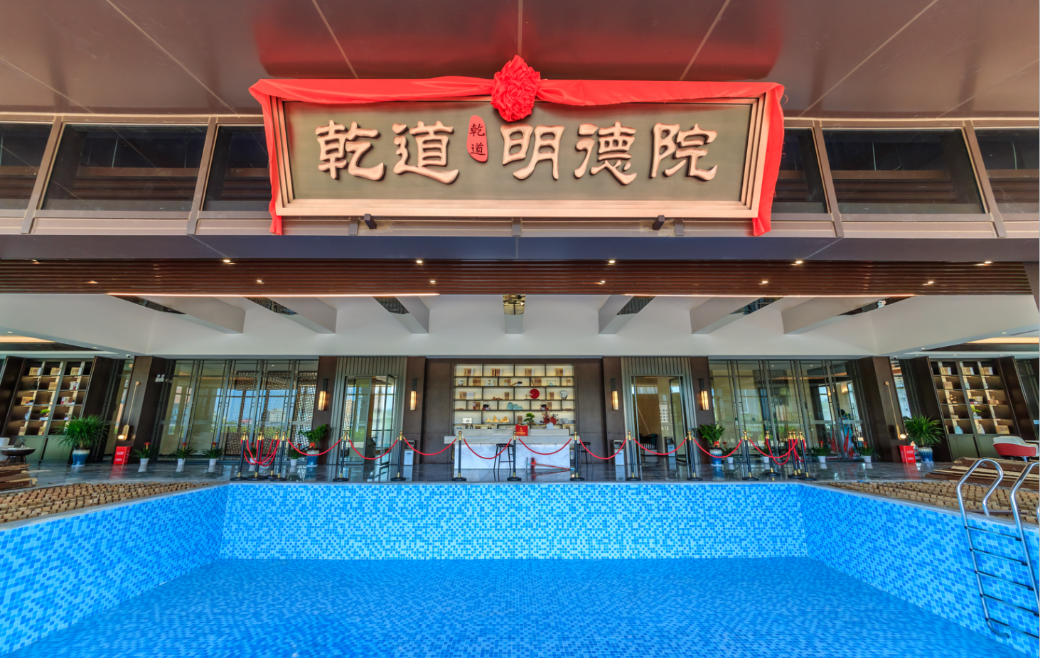 携手“乾”行 共鉴美好 ——2021邵阳媒体考察团——乾道地产品牌行圆满落幕(图6)