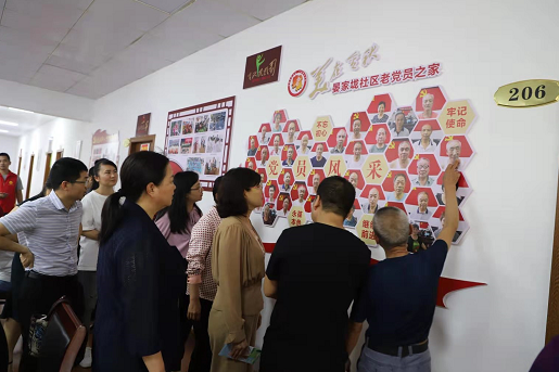 微信截图_20210512210739.png