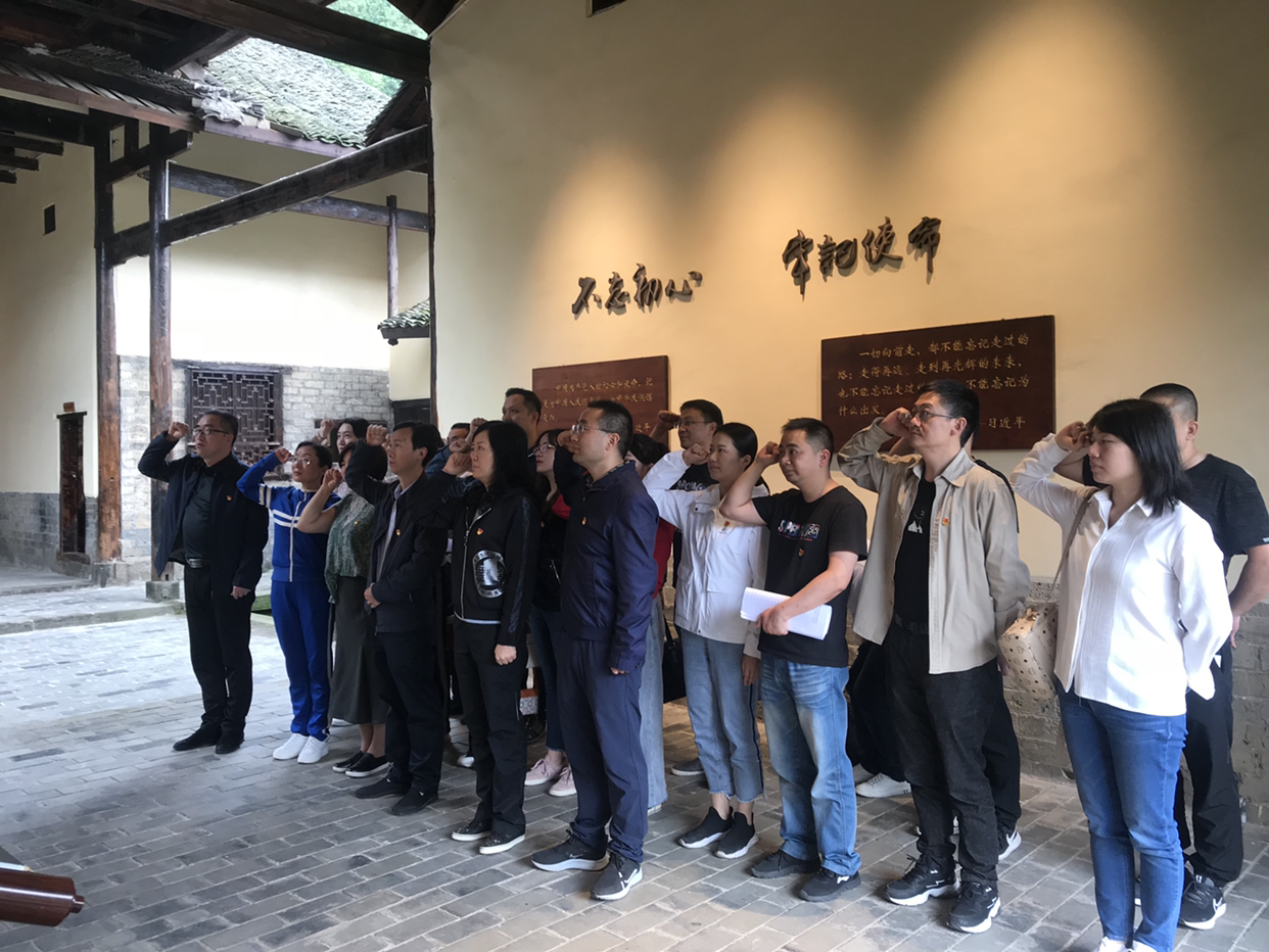 双清区委组织部(党校)开展党史学习教育第三次专题学习暨区委组织部理论学习中心组集中（扩大）学习(图2)