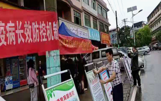 双清区畜牧水产事务中心“学史力行，以行践知”(图2)