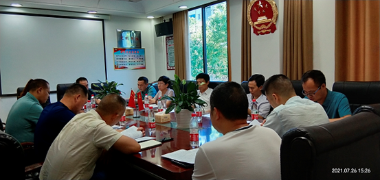 双清区区乡两级人大换届选举工作联席会议 召开第一次会议(图1)
