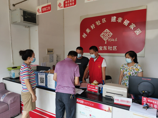 双清区民政局狠抓疫情防控工作(图2)