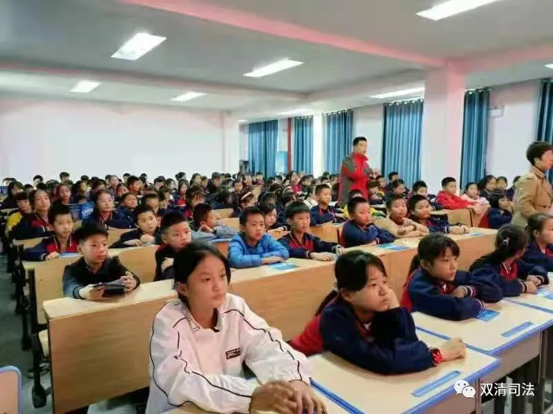 双清区司法局: “禁毒、反诈”宣传进校园 共筑校园安全防火墙(图2)