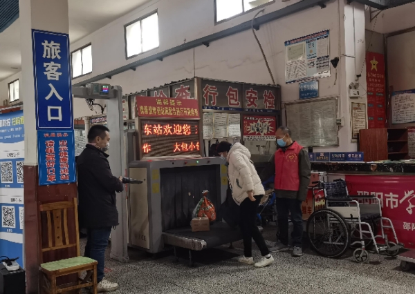 双清区交通运输局开展禁毒宣传进车站活动(图2)