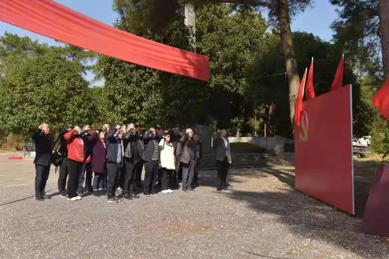 学习全会精神 传承红色基因——双清区人大常委会机关党支部组织开展主题党日活动(图1)
