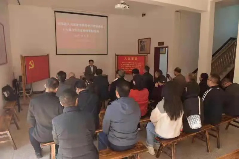 学习全会精神 传承红色基因——双清区人大常委会机关党支部组织开展主题党日活动(图2)