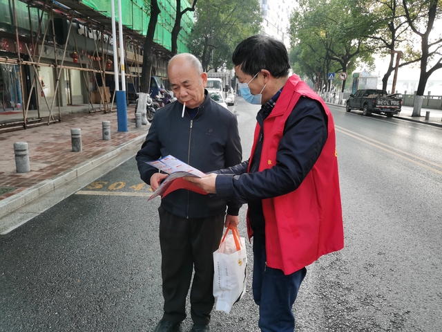 邵阳市双清区民政局开展“宪法进社区”主题宣传系列活动(图4)
