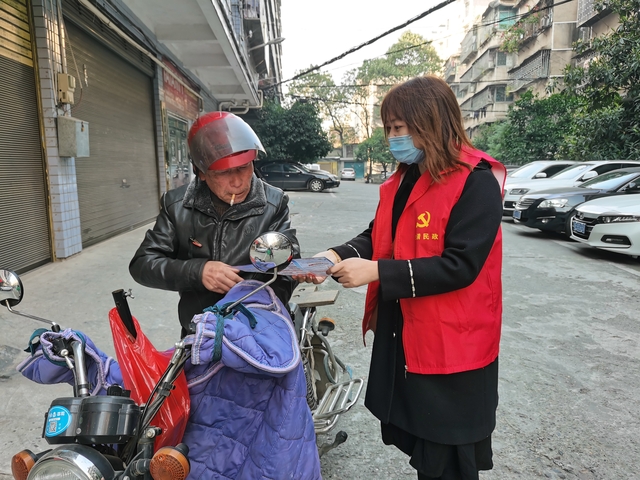 邵阳市双清区民政局开展“宪法进社区”主题宣传系列活动(图9)