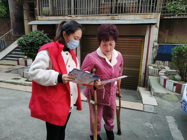 邵阳市双清区民政局开展“宪法进社区”主题宣传系列活动(图8)