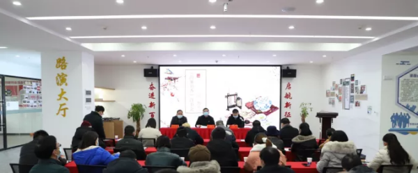 让清廉书香弥漫机关--双清区纪委监委举行第二期读书会活动(图1)
