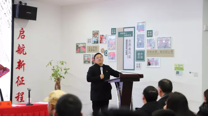 让清廉书香弥漫机关--双清区纪委监委举行第二期读书会活动(图2)