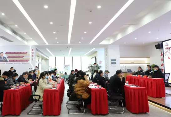 让清廉书香弥漫机关--双清区纪委监委举行第二期读书会活动(图3)