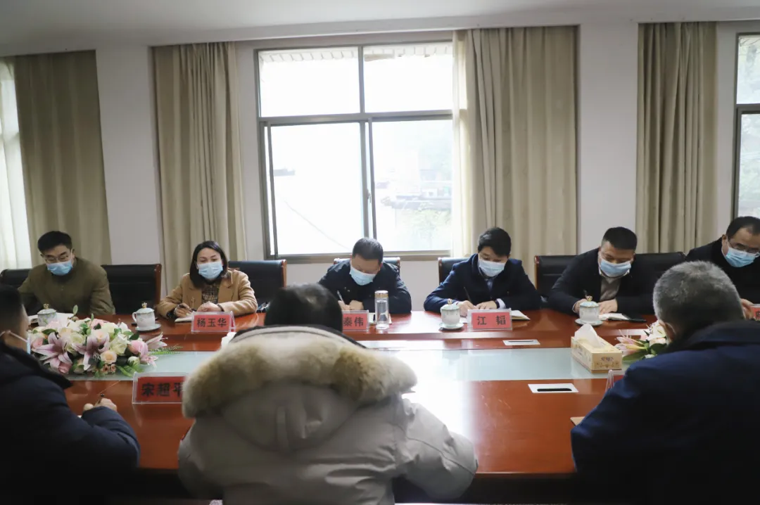 双清区调研重点企业生产和项目建设工作(图1)