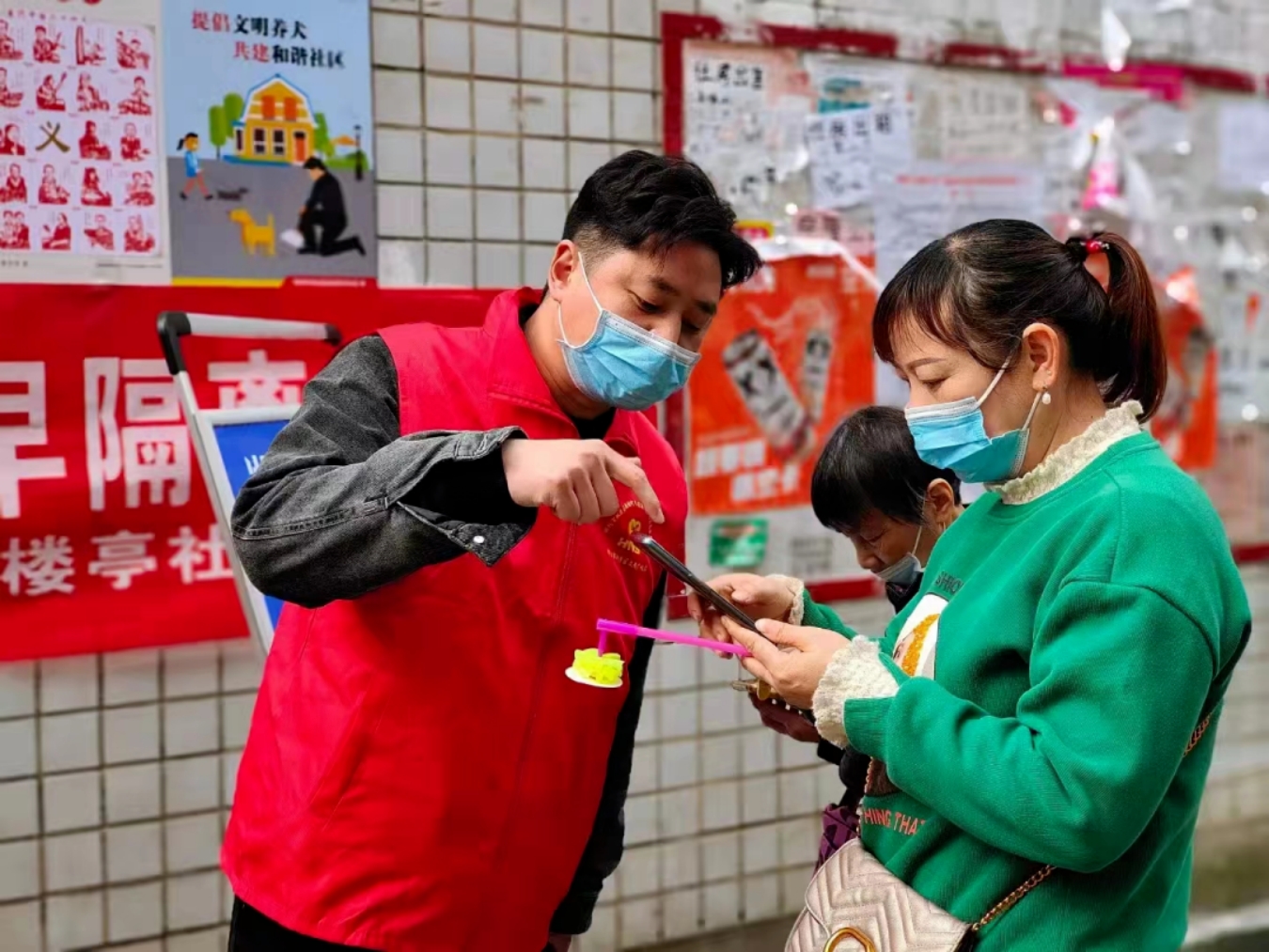 双清区：下沉联点社区 助力疫情防控(图2)