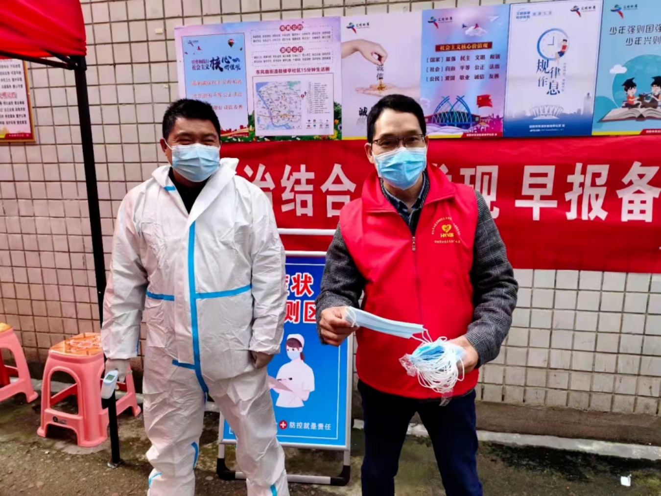双清区：下沉联点社区 助力疫情防控(图1)