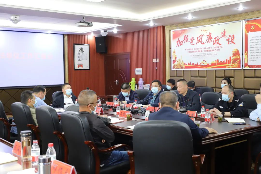 双清区区委书记曾秦伟肯定双清公安工作并提出新要求(图2)