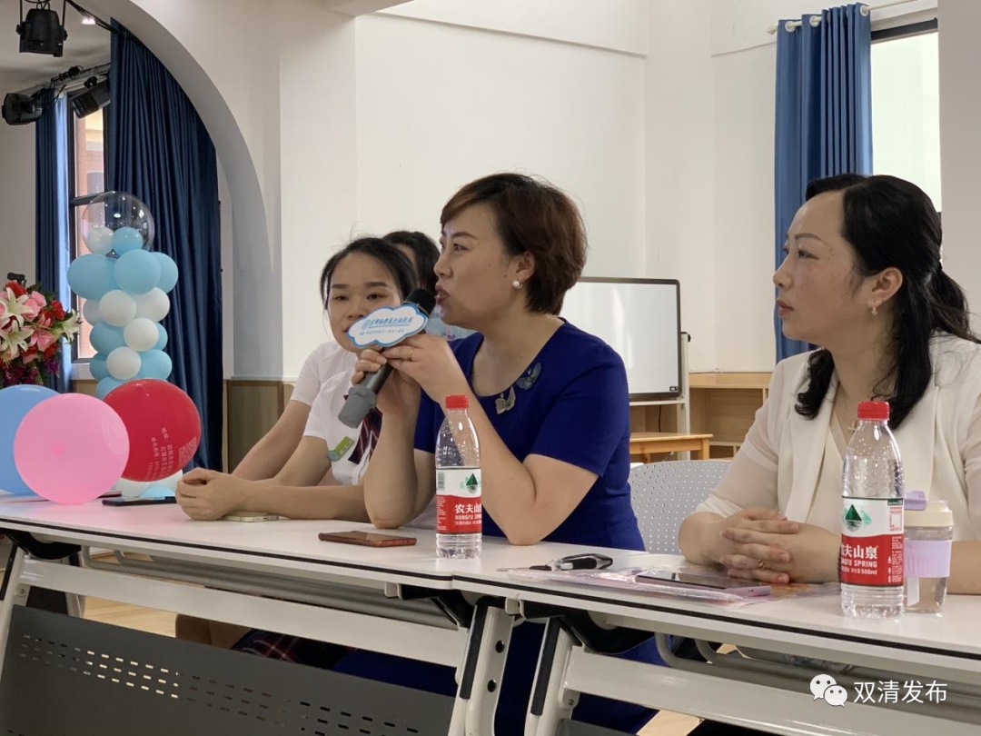 让孩子插上梦想的翅膀——双清区政协“公益讲堂”六一特辑活动举行(图4)