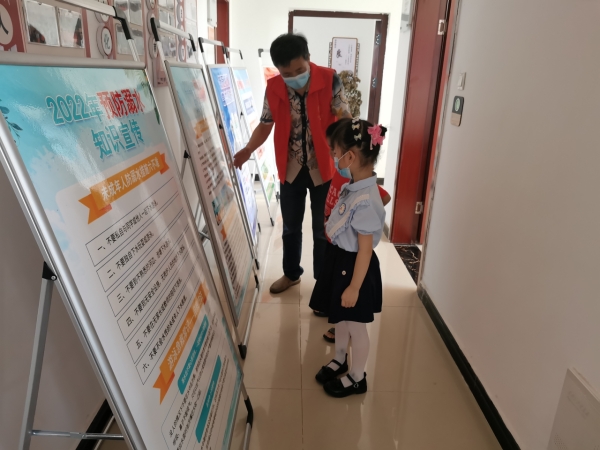 双清区开展“共织安全网·喜迎二十大”关爱农村留守和困境儿童志愿服务系列活动(图2)