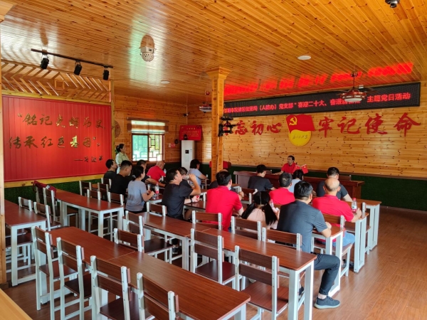 双清区住建局（人防办）开展“喜迎二十大、奋进新征程”主题党日活动(图3)