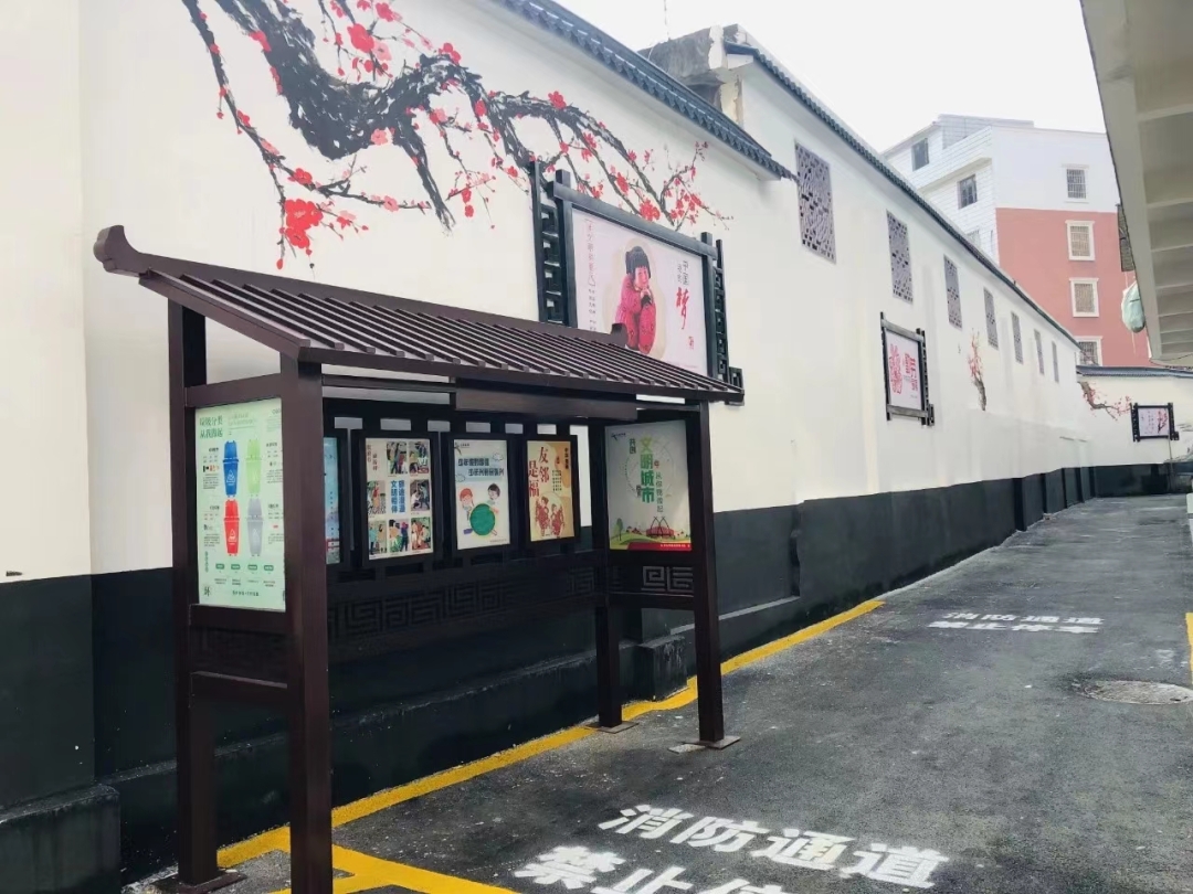 老旧小区改造改出“老”居民的“新”生活——省委巡视反馈双清区老旧小区改造问题整改纪实(图2)
