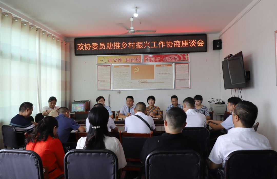 双清区17个政协委员工作室同步开展“喜迎二十大 委员在行动”委员活动日主题活动(图3)