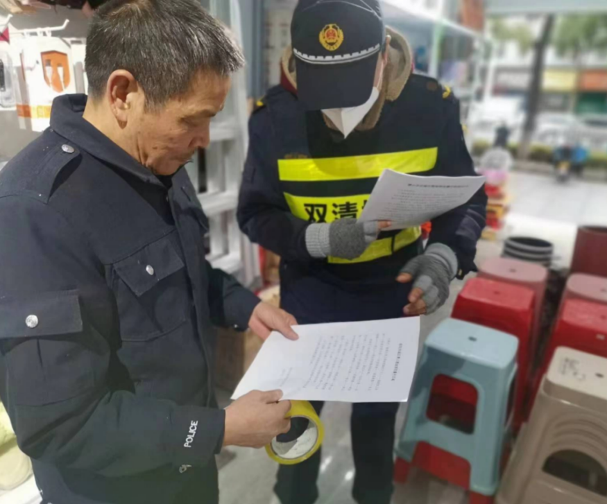 双清区城管局开展“迎新春”市容环境整治行动(图1)