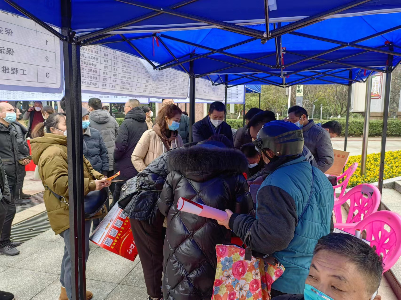 双清区民宗局多举措帮助辖区少数民族群众解决就业创业难题(图1)