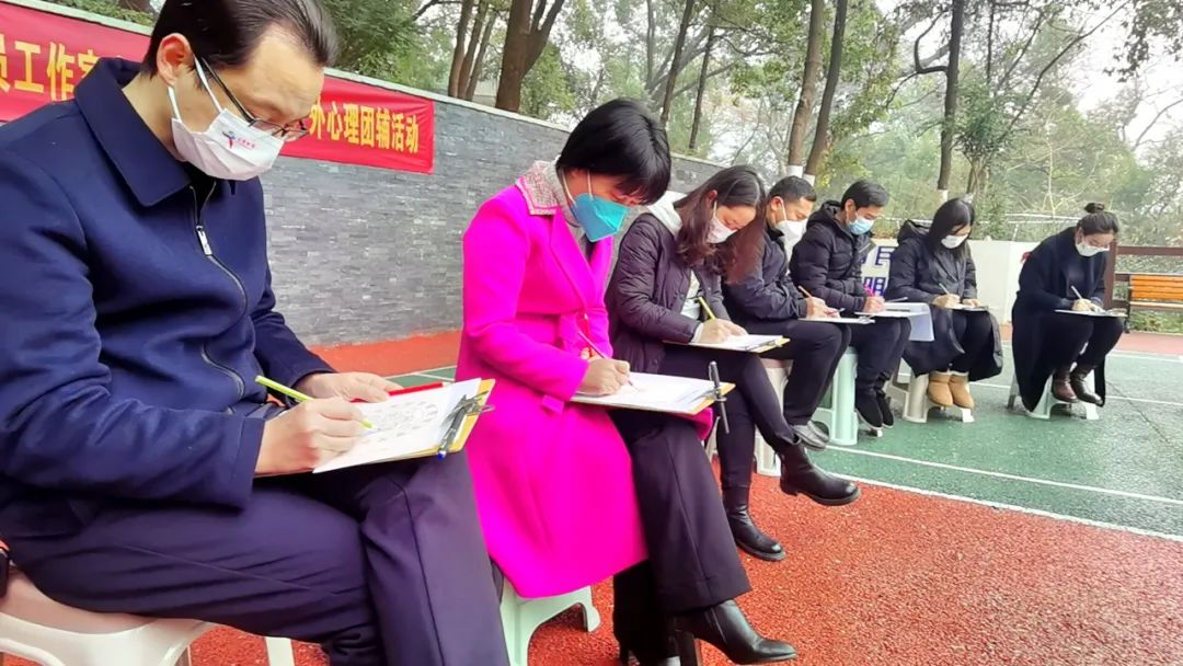 双清区：心理团辅 为一线防疫人员减压赋能(图1)