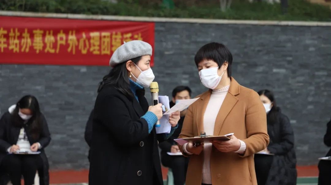 双清区：心理团辅 为一线防疫人员减压赋能(图2)