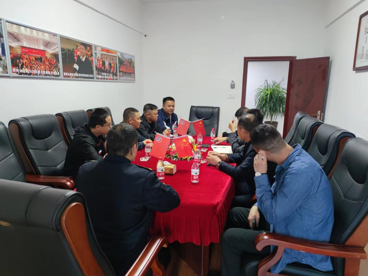 湘阴县城管局来双清区城管局交流学习生活垃圾分类工作(图1)