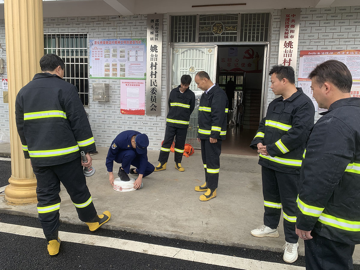 双清区消防救援大队开展姚喆村志愿服务队业务技能培训指导(图1)