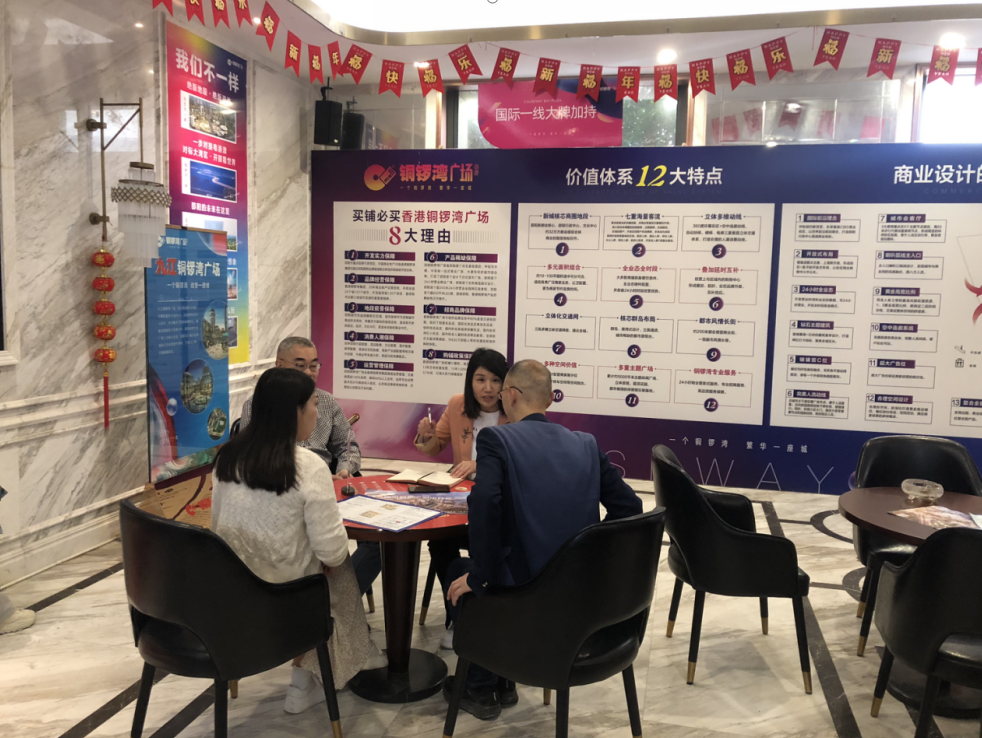 双清区：调研项目建设 优化营商环境(图1)