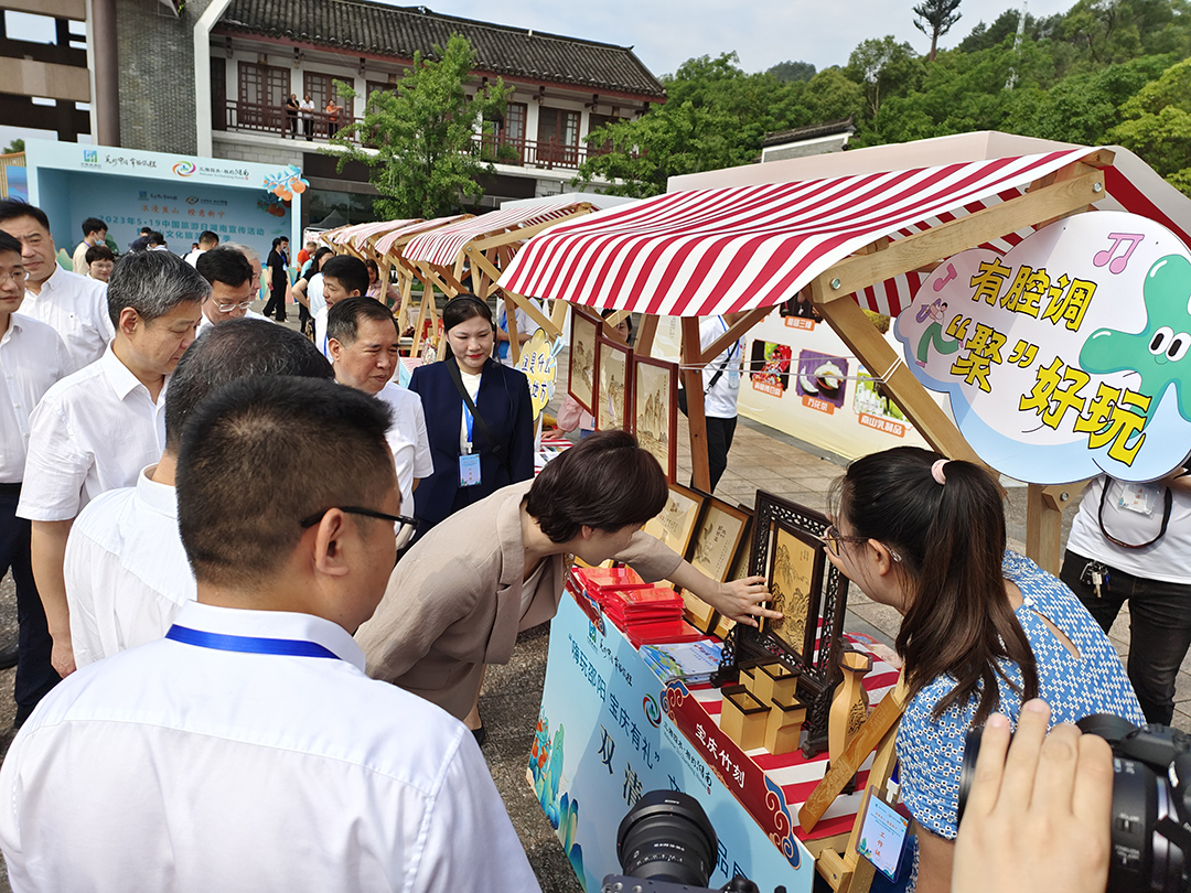 双清区：扎实做好推介工作 匠心智造文旅品牌(图1)