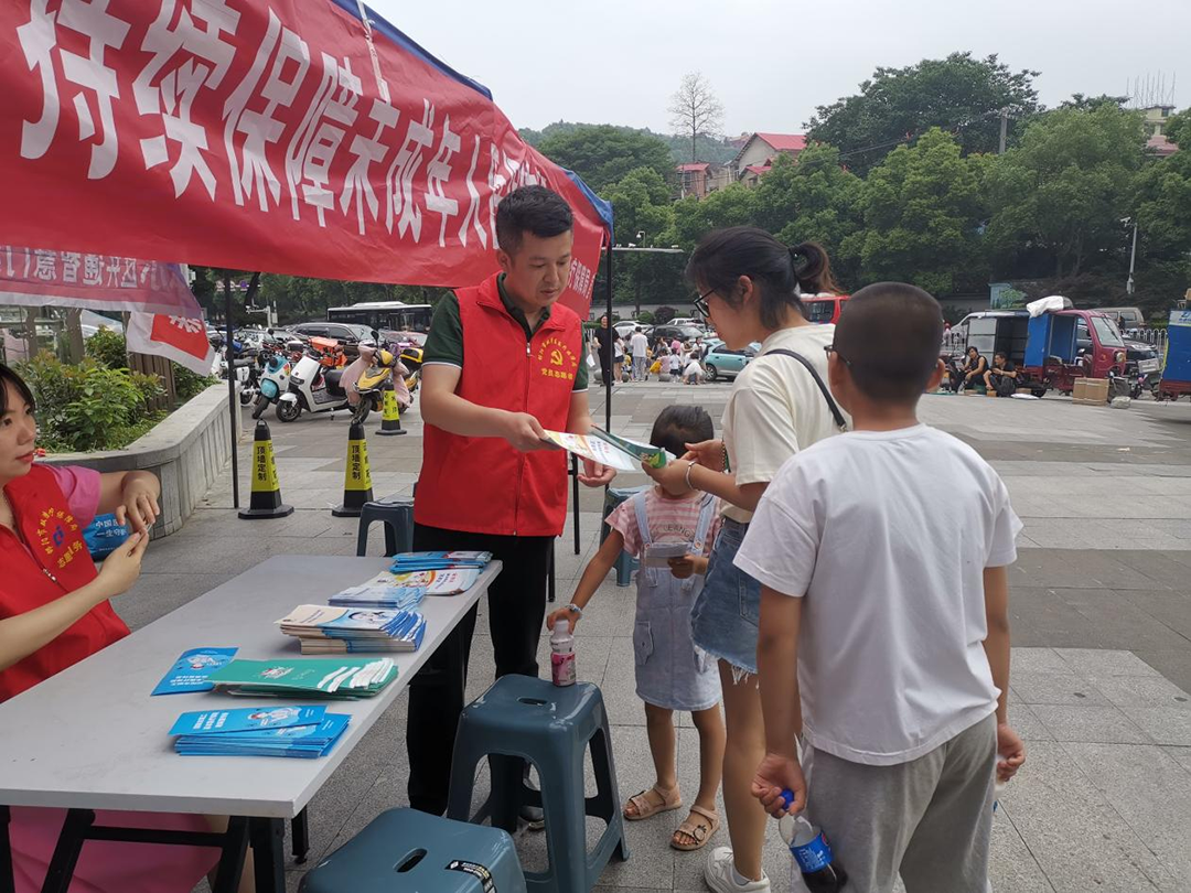 双清区医保局：关爱未成年情暖“六一”(图1)