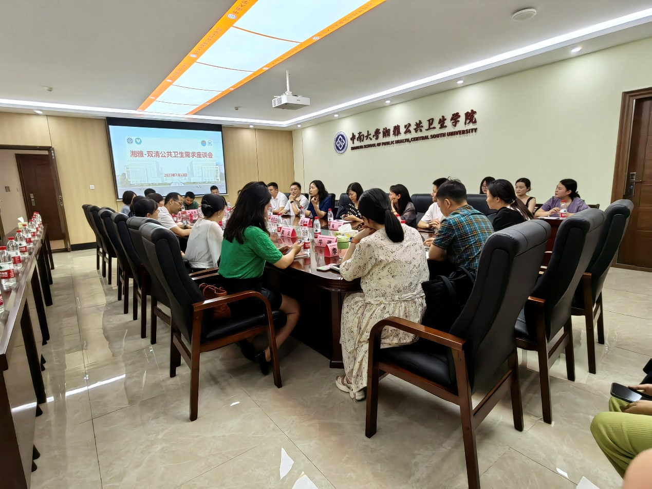 双清区：加强业务培训 助力基层医疗卫生水平提升(图1)