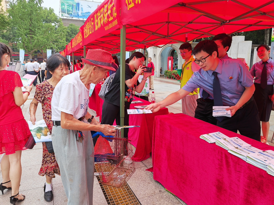 双清检察能动履职，积极助力生态文明(图1)