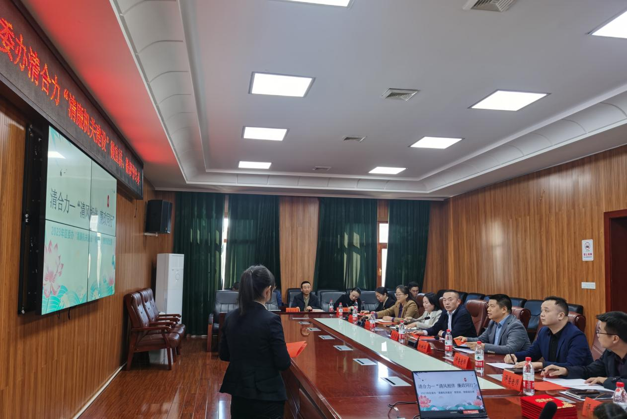 双清区委办公室开展廉洁文化宣传活动(图1)