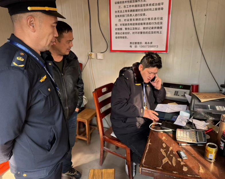 双清区开展源头企业治超大检查(图1)