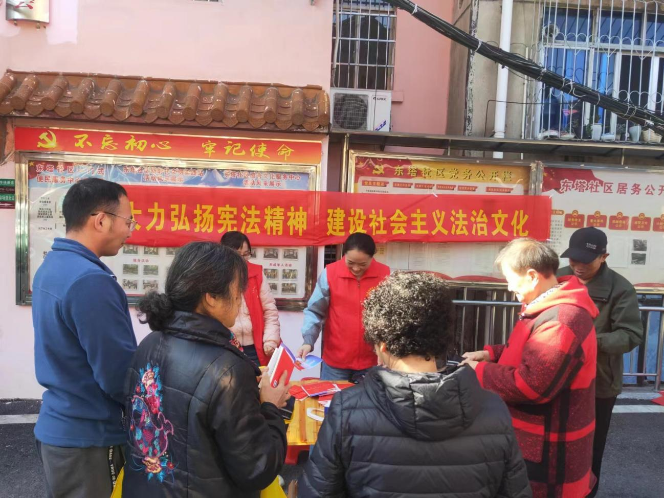 双清区审计局开展宪法宣传活动(图1)