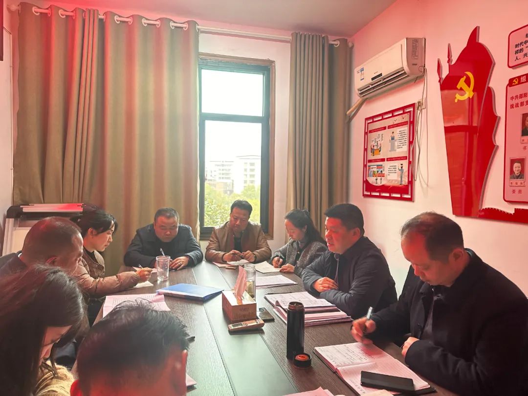 双清区：承前启后部署2024年度民宗信息宣传工作(图1)