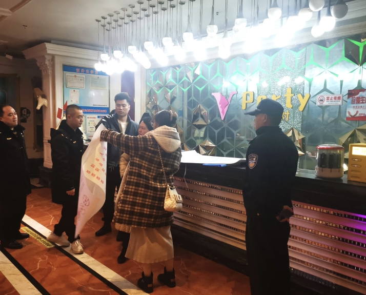 双清区开展“利剑护蕾”联合检查行动(图1)