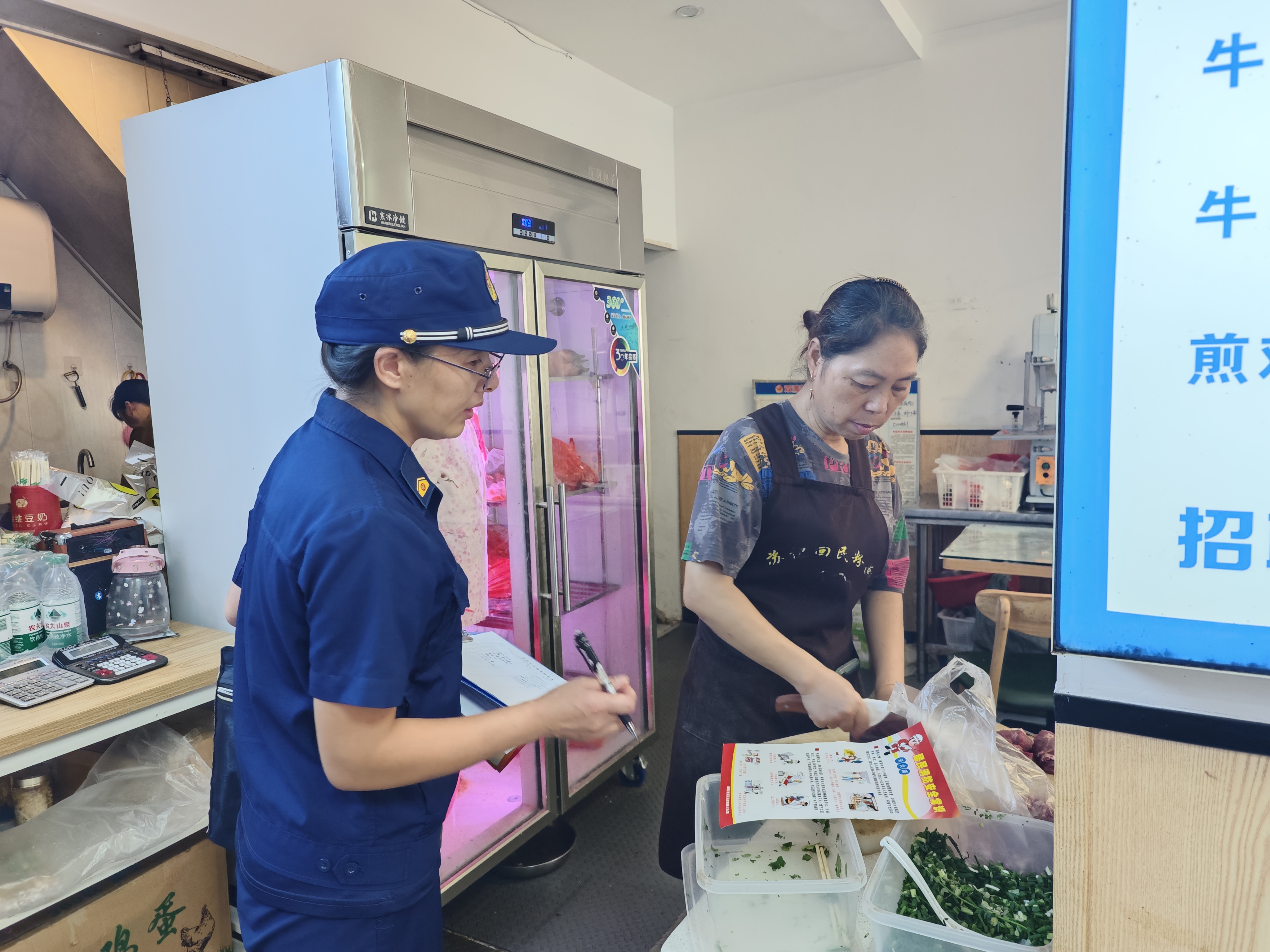 消防2.jpg