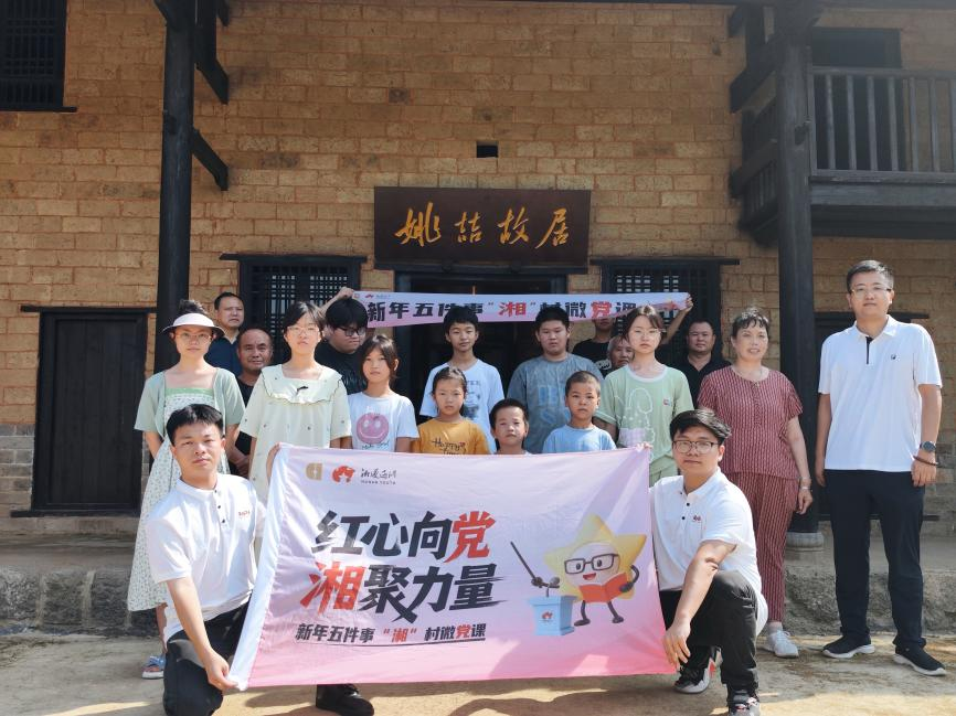图片5.png