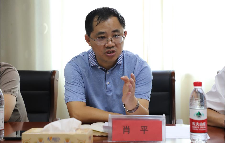 微信截图_20200902175844.jpg
