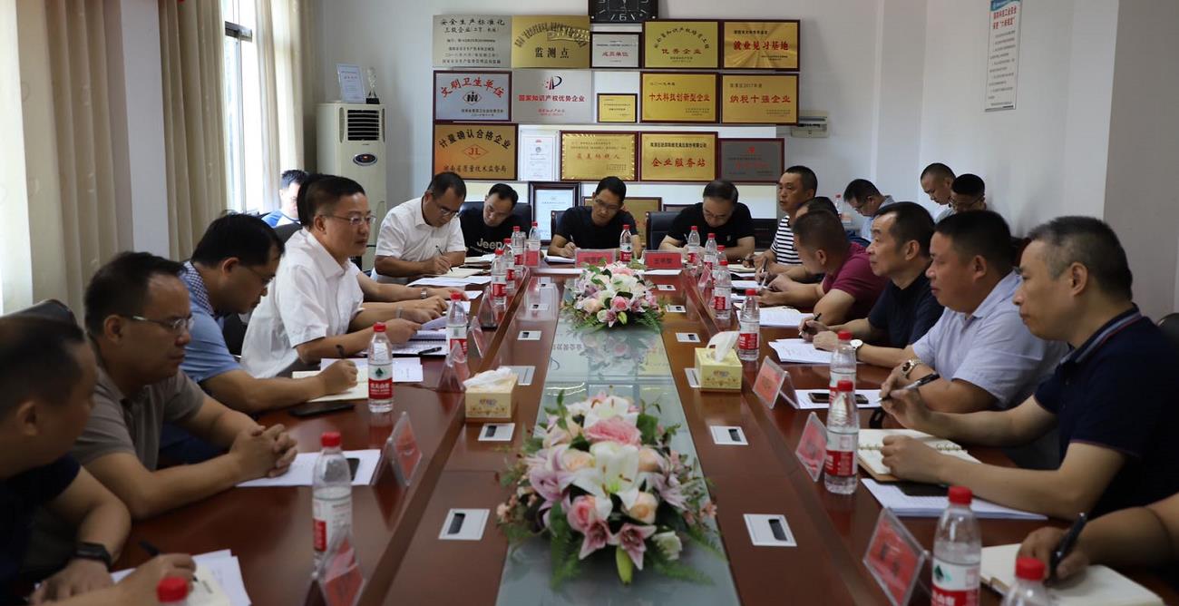 微信截图_20200902175551.jpg