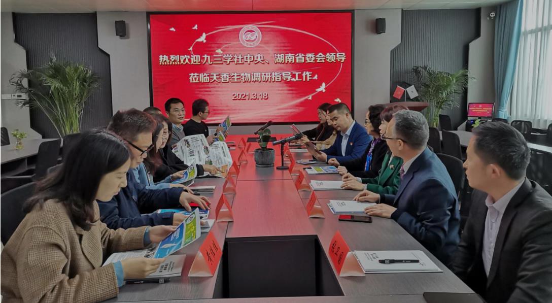 微信截图_20210319172644.jpg