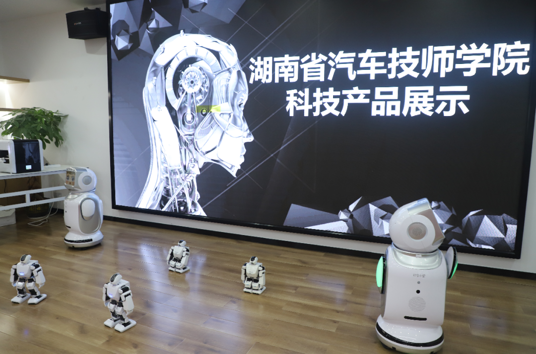 双清区2021年科技活动周启动 (图2)