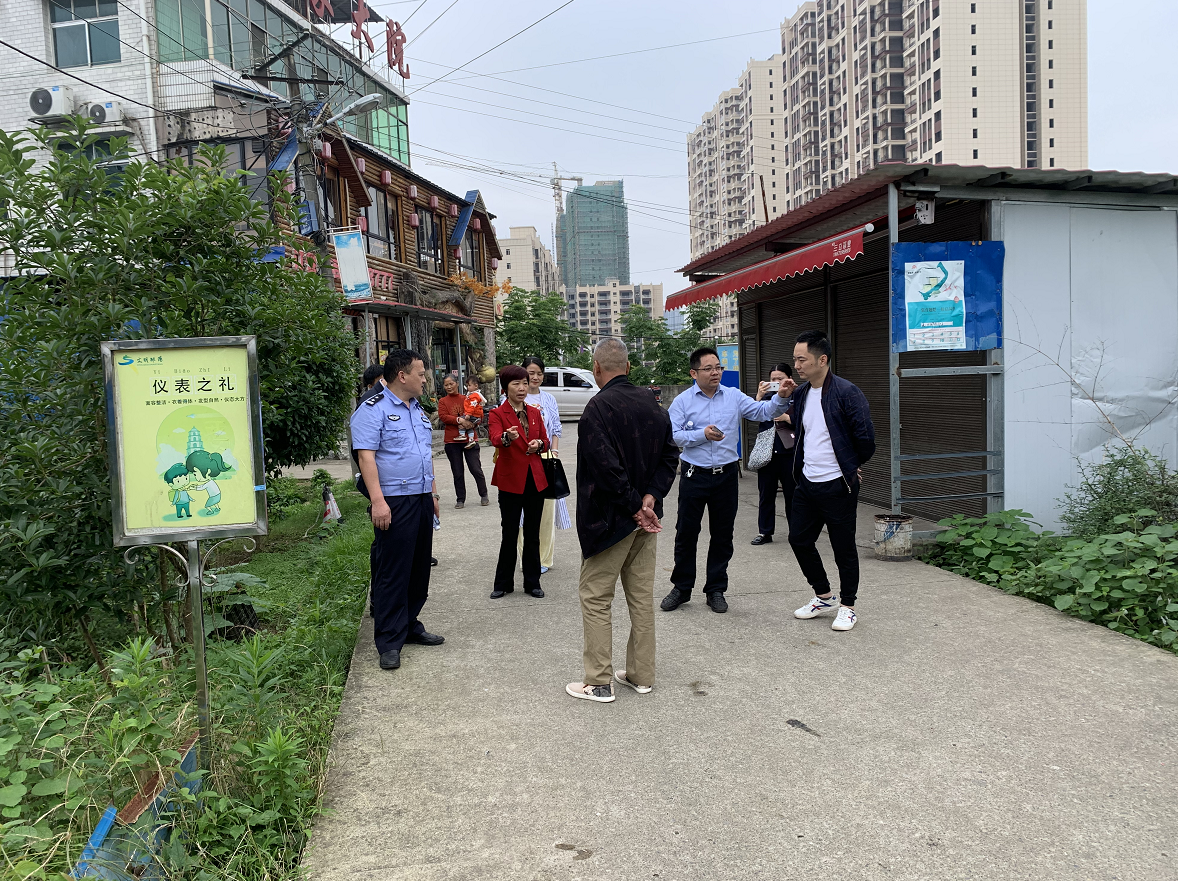 双清区进一步加强道路交通事故预防工作(图1)