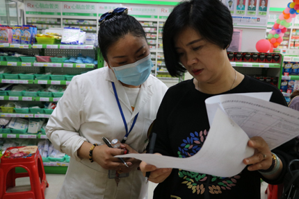 双清区对申请医保定点对象开展现场评估验收(图1)