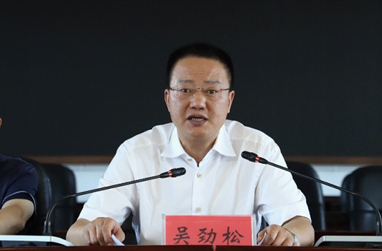 双清区召开区乡两级人大换届选举工作动员会(图2)